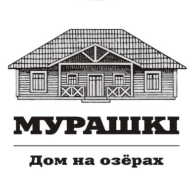 Аренда дома на озерах со скидкой 20% в Витебске